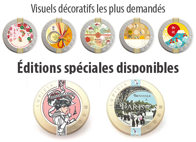 Les visuels les plus appréciés..