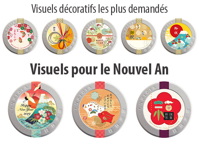 Visuels décoratifs les plus demandés
