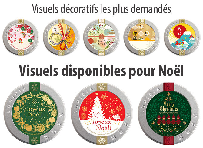Visuels les plus demandés.