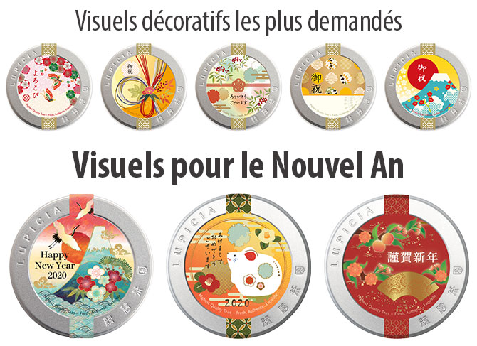 Visuels les plus demandés.