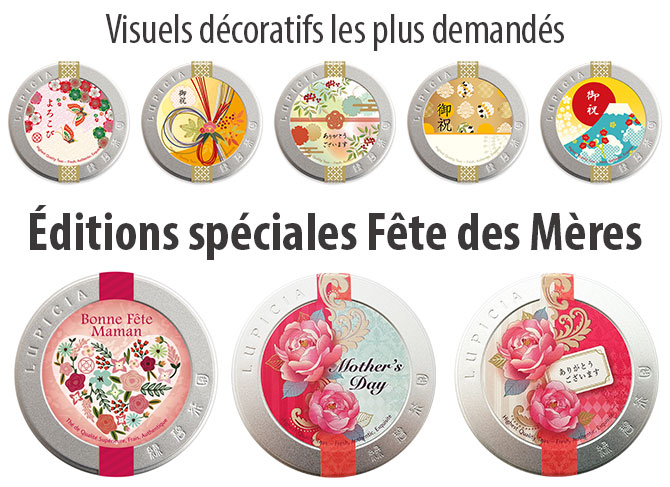 Visuels les plus demandés