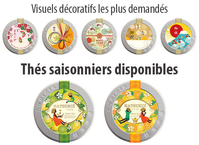Visuels disponibles