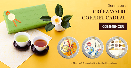 Créez votre coffret cadeau sur-mesure