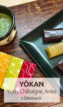 Yôkan. Mignardises japonaises.