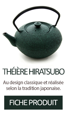 Hiratsubo. Théière en fonte.