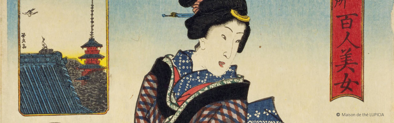 UKIYO-E, les estampes japonaises.