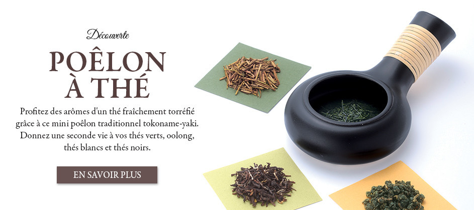 Maison De The Japonaise Vente De Thes Du Japon Matcha Theieres