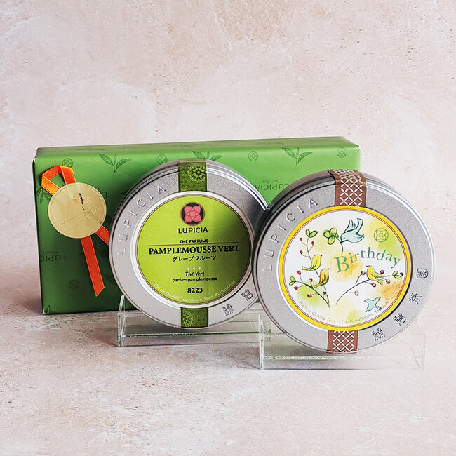 Pour Quelle Occasion Anniversaire Happy Birthday Lupicia