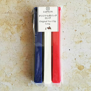 SET DE 3 CLIPS LONG BLEU / CREME / ROUGE