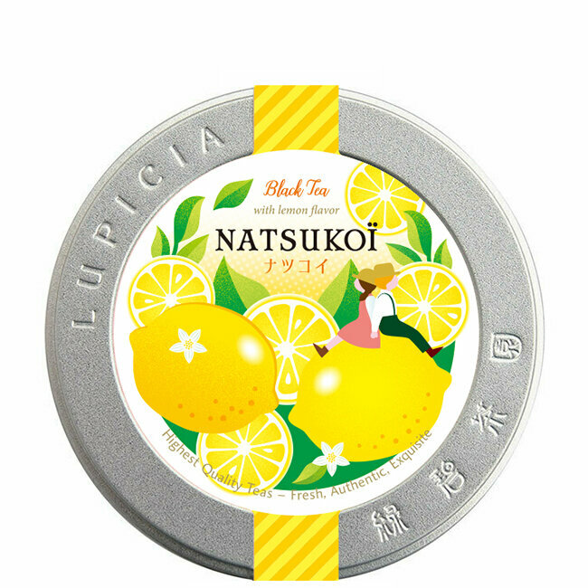 5244 NATSUKOÏ  (Vrac 50g)