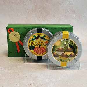 COFFRET SAVEURS D'AUTOMNE COFFRET SAVEURS D'AUTOMNE