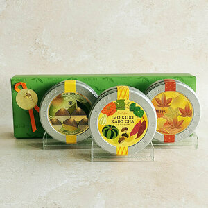 COFFRET AUTOMNE HIVER