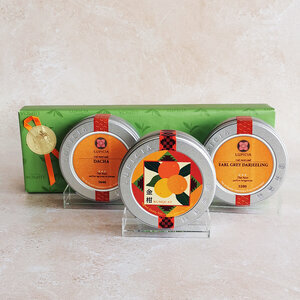 COFFRET AGRUMES NOIR