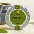 - Matcha c�r�monie SATSUMA - Boite m�tal 20g