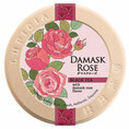 DAMASK ROSE Boite 30g