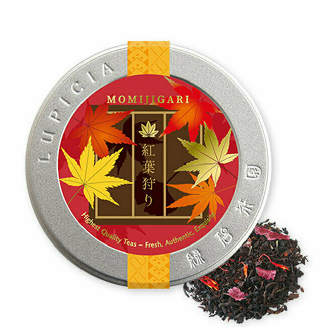 5596 MOMIJIGARI (Pack 50g)