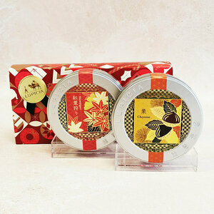 COFFRET SAVEURS D'AUTOMNE COFFRET SAVEURS D'AUTOMNE