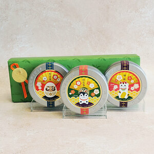 COFFRET TRIO NOUVEL AN COFFRET TRIO NOUVEL AN