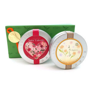 COFFRET EMERALD COFFRET EMERALD