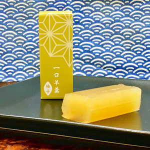 YOKAN YUZU