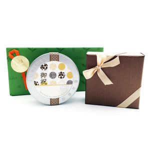 Coffret Chocolats & Épices