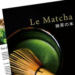 LIVRE LE MATCHA 32 PAGES