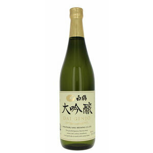 SAKÉ HAKUTSURU DAIGINJO 720ML