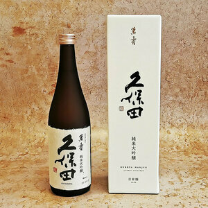 SAKÉ KUBOTA MANJYU JUNMAI DAIGINJO 720ML SAKÉ KUBOTA MANJYU JUNMAI DAIGINJO 720ML