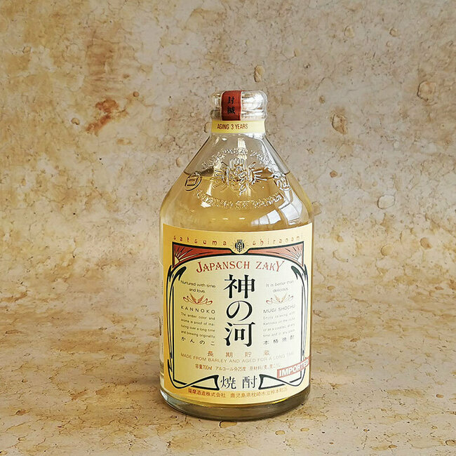 JFC-H5612 MUGI SHOCHU KANNOKO   (1 bouteille 700 ml)