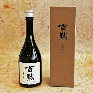 SAKÉ HYAKU MOKU JUNMAI DAIGINJO 720ML SAKÉ HYAKU MOKU JUNMAI DAIGINJO 720ML
