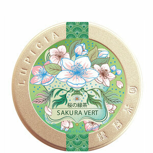 SAKURA VERT