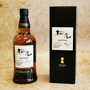 WHISKY SAKURAO SINGLE MALT 700ml       