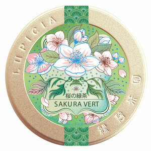 SAKURA VERT SAKURA VERT