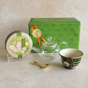 Coffret Oribe