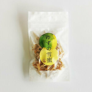 &Eacute;CORCES DE YUZU CONFITE