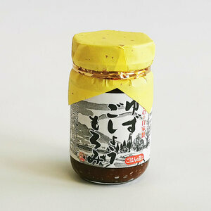 PÂTE DE SOJA AU YUZU ET PIMENT MOROMI  PÂTE DE SOJA AU YUZU ET PIMENT MOROMI