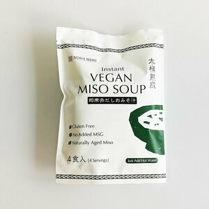 SOUPE MISO VEGAN INSTANTANÉE