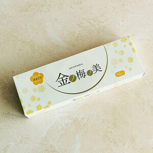 GEL&Eacute;E DE PRUNE - SET DE 3