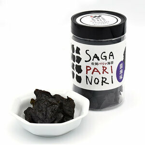 CHIPS D'ALGUES AU SOJA