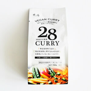 CURRY VEGAN SANS GLUTEN