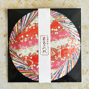 SET PAPIER ORIGAMI