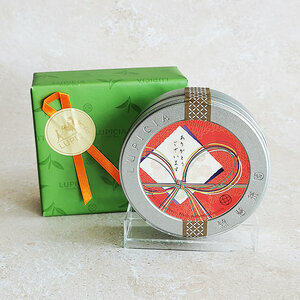 COFFRET KONDOWASE 