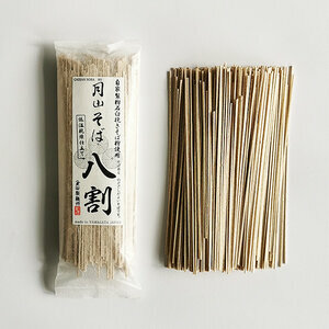 SOBA "HACHIWARI" 