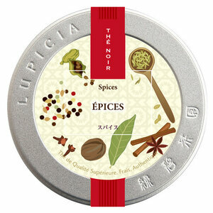 ÉPICES ÉPICES