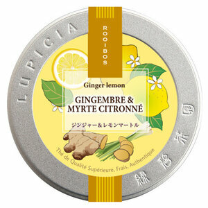 GINGEMBRE & MYRTE CITRONNÉ GINGEMBRE & MYRTE CITRONNÉ