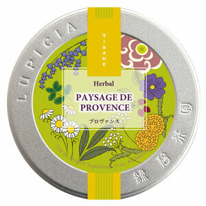 PAYSAGE DE PROVENCE PAYSAGE DE PROVENCE