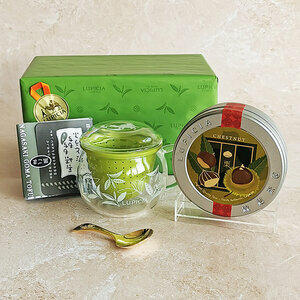 COFFRET GOURMAND