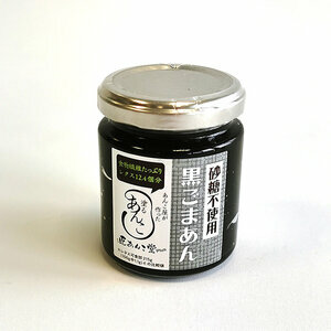 PÂTE DE HARICOT AU SÉSAME NOIR