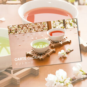 E-CARTE CADEAU LUPICIA