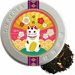 YUME &Eacute;DITION SP&Eacute;CIALE